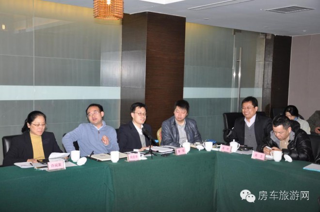 房车行业工作研讨会在天津召开
