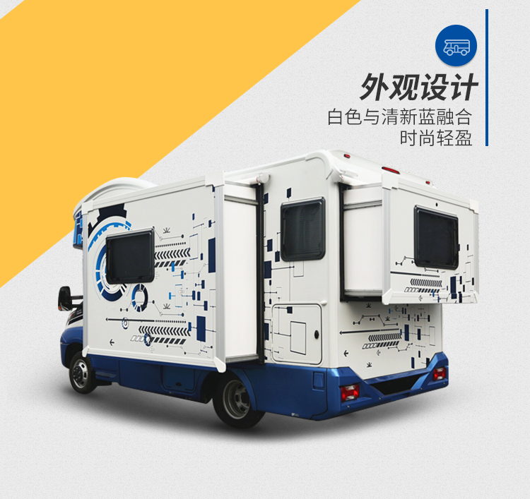 宇通房车C630智能化8速自动变速箱蓝牌C照柴油发动机智能化操作Ps1mGXVrMBglRseC4Pxcpg