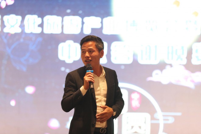 中原文化旅游产业博览会暨房车旅游网中秋答谢晚宴圆满结束 WLH_9264