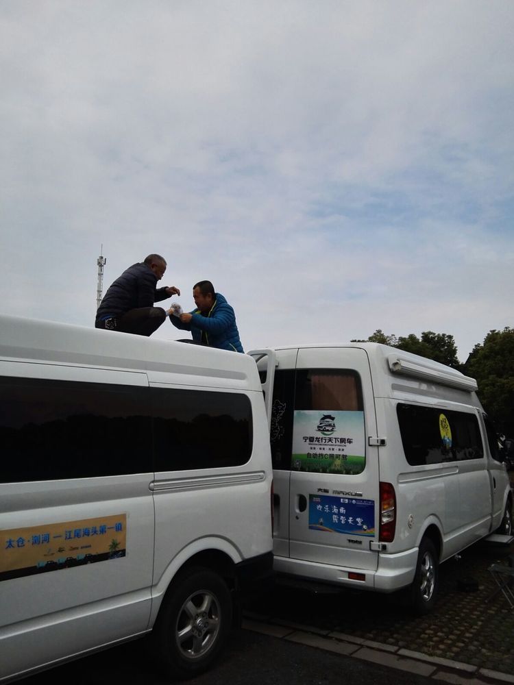 【丽华】爱旅途房车2017海南游（一）792b7d5fe910489c8fa504dc1462e0ad