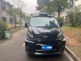福客特 2021款黑骑士总裁版
