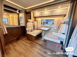 宇通房车 2021款C533 双拓展房车