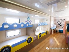 微信图片_20200402132018