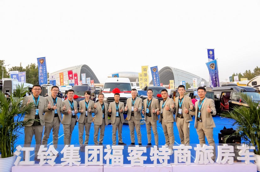 2021.10.21-24第三届郑州房车展精彩照片集锦 16971561