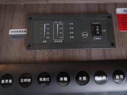 WLH_1373