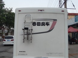 春田房车 2018款瑞通