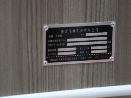 WLH_8555