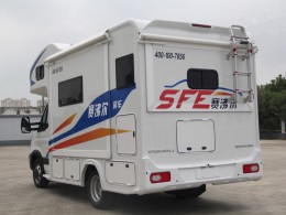 微信图片_20200826215425