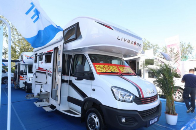 6.5洛阳房车展长城览众房车携新款国六越野皮卡C7、当红车型塞拉维房车亮相c9480fc0635a49f1b268e2955aea0048