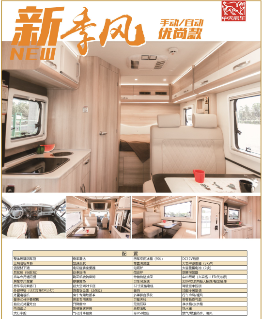 QQ截图20190325171410