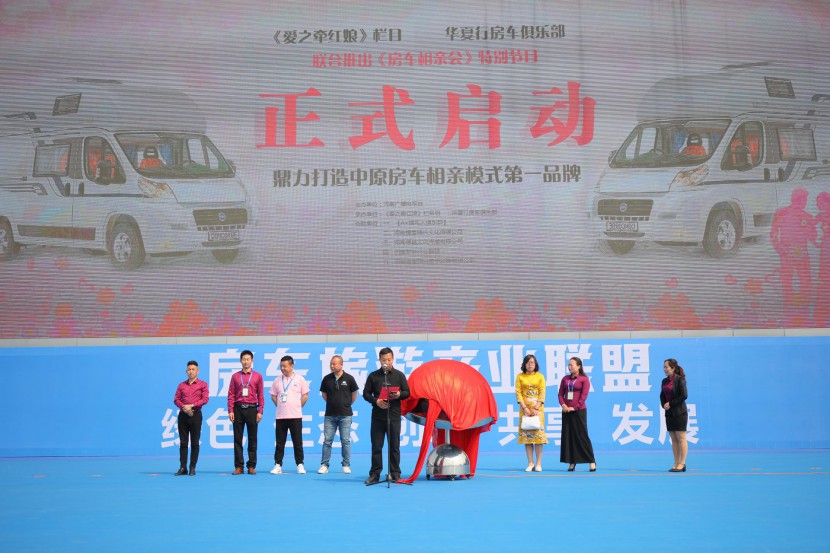 郑州房车展现场照片集锦1 DSC_1965