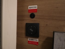 WLH_3610