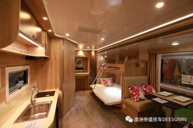 帝盛房车经典系列-8米景观款营地房车3989b5e638fc46ac9a6dae0dffda8378