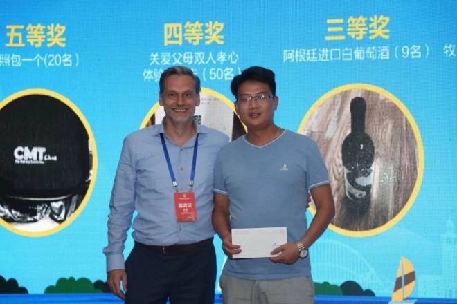 300辆房车亮相第六届中国汽车（房车）露营大会露营装备及房车展览会