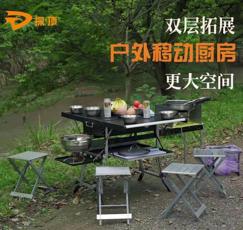微信图片_20220112111946