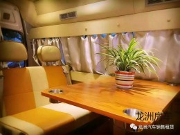 金旅 2020款金旅海狮