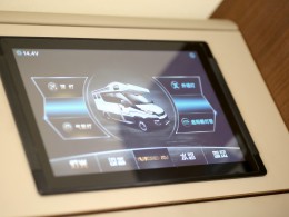 内饰-C630-大顶-无拓展-2019.11 (26)