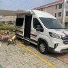 上汽大通MAXUS房车 2021款旅行家V90 豪华版