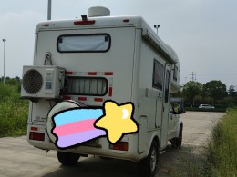 览众 C6