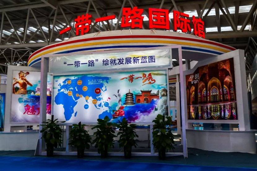 第二届中原文化旅游产业博览会，9.12大幕将启，敬请期待！