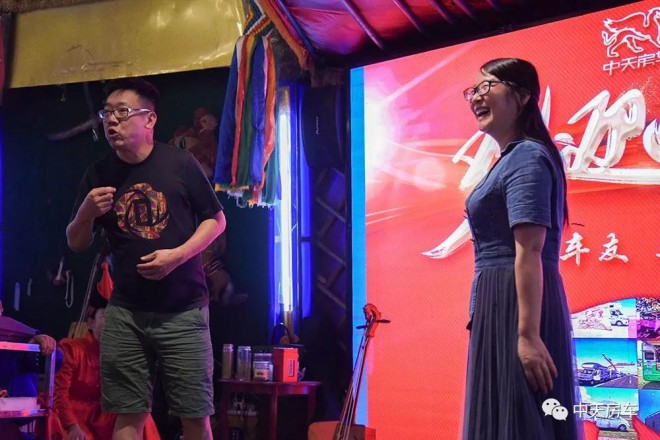 蒙古包内、激情音乐、互动游戏、达人分享…中天房车车友们欢聚一堂欢迎您回家！de4d4aecdd1e4a7eb054ebb22776296e