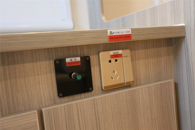 拓锐斯特依维柯C型欧尚版TIC-610A 53.8万起 2E1A3281