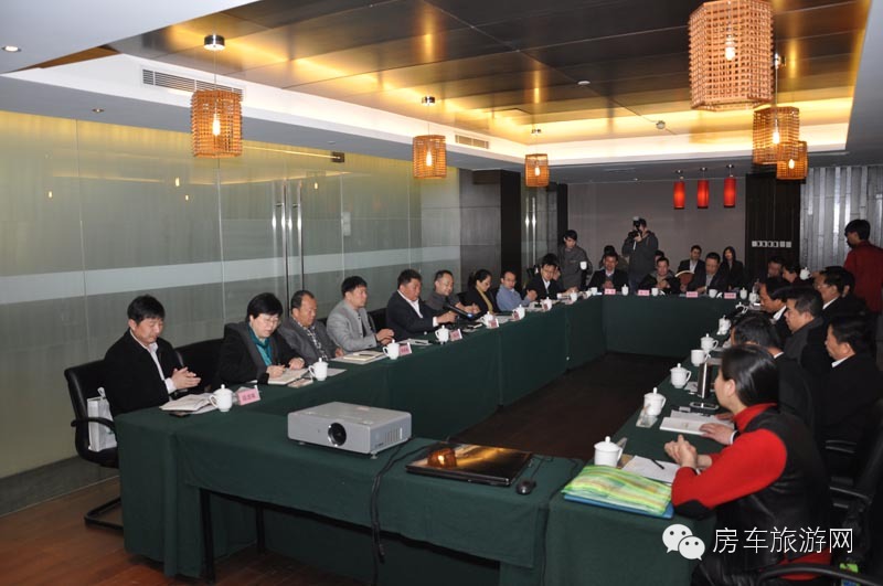 房车行业工作研讨会在天津召开