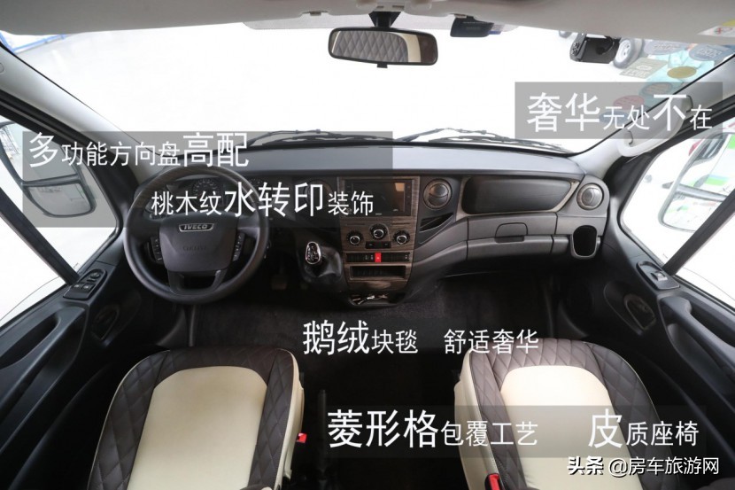 年终大促来袭!铂驰房车“大放价”!疯狂让利中,快来抢购吧~工匠打造科技传承,铂驰房车旅行家C型大额头单拓全新上市