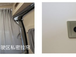 product7