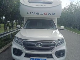 览众房车 C7-A