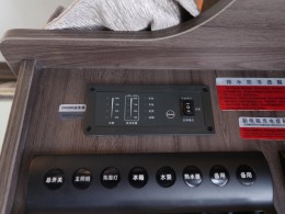 WLH_1377