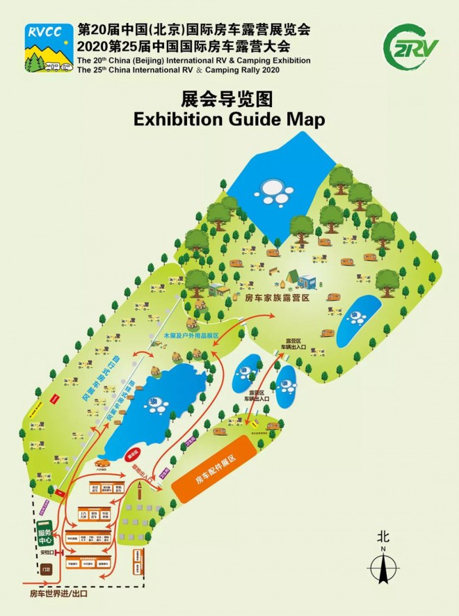 微信图片_20200909105303