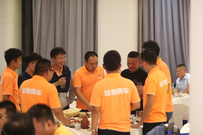 中原文化旅游产业博览会暨房车旅游网中秋答谢晚宴圆满结束 WLH_9494