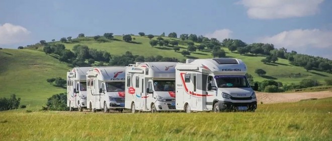 飞神行|金华房车出行，盛夏“寻花之旅”，正式开启！​体验豪华房车，享标准费用，免暑期费用，前10名体验官更享租二送一活动！c5aad068d070baf250779850d799a895
