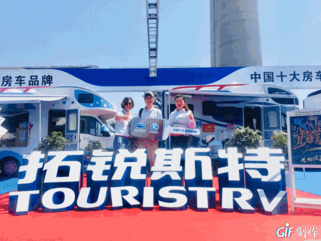 抢“先”得，抢“鲜”购！拓锐斯特宠粉计划第二弹1天后开启！2d375d80f3a2447cb459ec6a75ae92ad