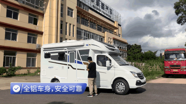原创视频第一期：为安全体验而生，新星房车通途T60010fb99fa48b84630af99f56e9583a8f1
