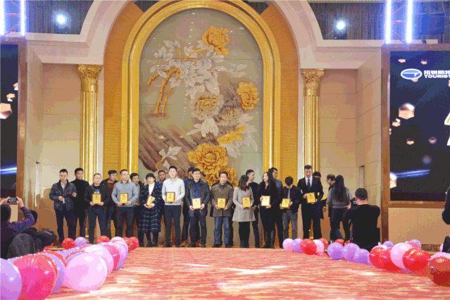 拓锐斯特房车年会盛典丨乘风破浪,砥砺前行!