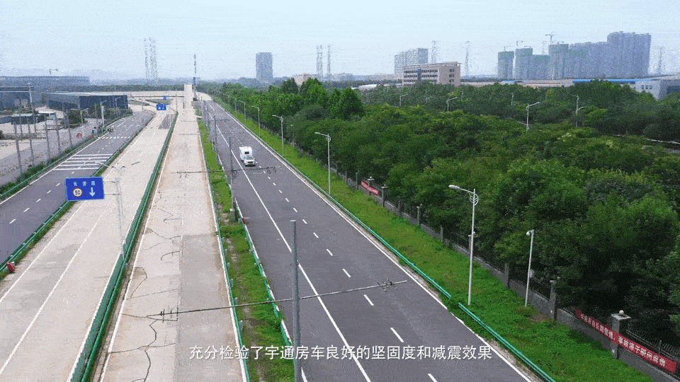 宇通T511拖挂房车，助你开启完美家庭旅行！