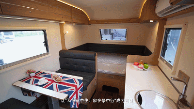 宇通T510拖挂房车，将旅行幸福感提升到“满点”！