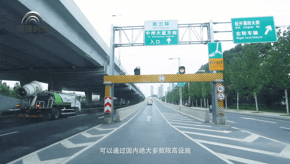 宇通房车双目限高监测系统｜让我成为你的眼，和你一起看世界！图片
