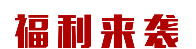 微信图片_20221209100329